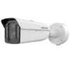DeepinView Series