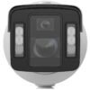 DeepinView Series - Image 2