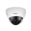 IPC-HDBW5441E-ZE-HDMI - Image 2